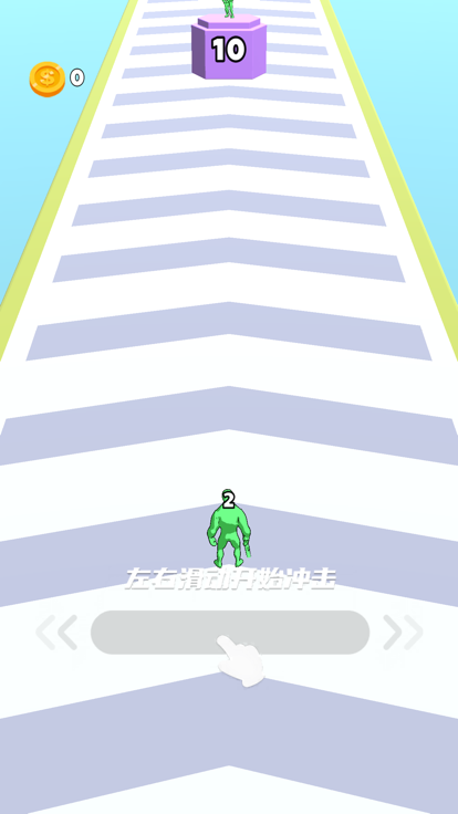 弹壳冲冲 截图3