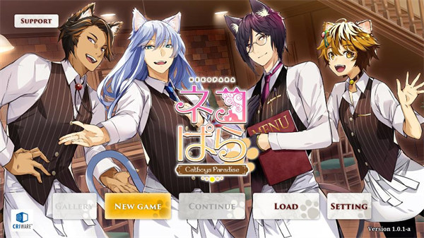 猫郎乐园中文版 1