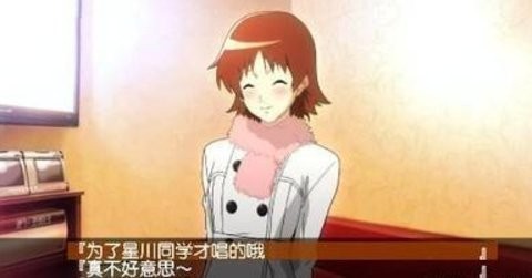 心跳回忆4手游女生版 截图4