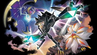 《口袋妖怪日月》：前期不容错过的精灵捕捉指南！ 2