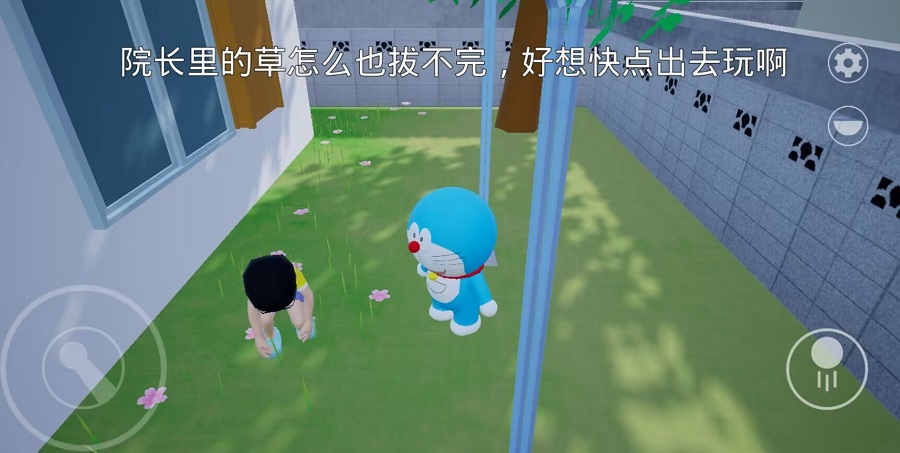 哆啦小镇叶火似枫 截图2