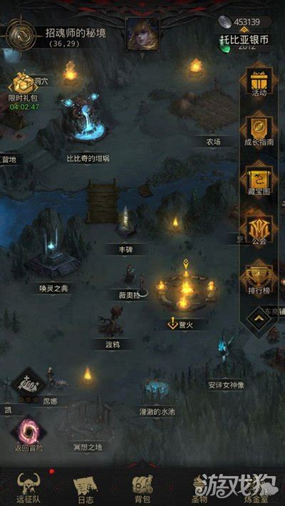 地下城堡3:极速赚取银币的高效攻略 3