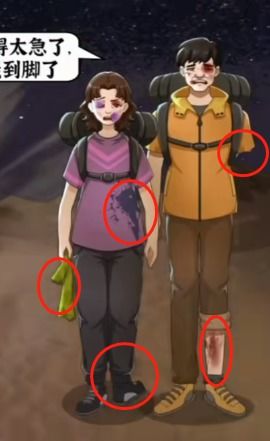 《爆梗找茬王》服装店合影秘籍:轻松拍出女友超满意美照攻略 1