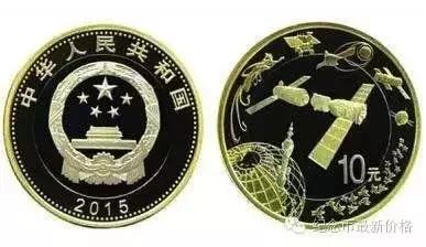 《绝区零》1.4版:厄匹斯港纪念币搜集指南,助你全收集不遗漏! 3