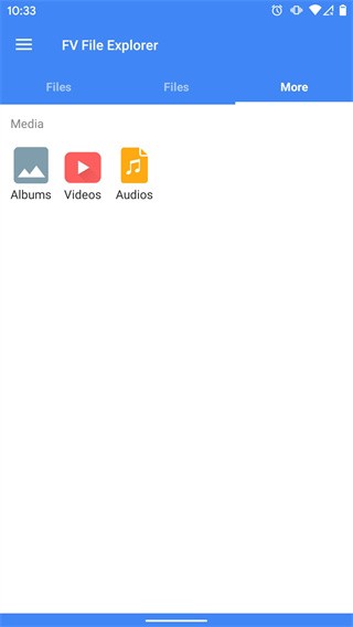 FV文件管理器app 截图3