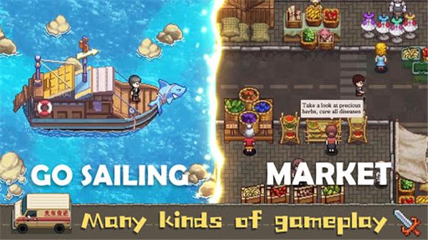 奶牛镇的小时光国际服 截图2