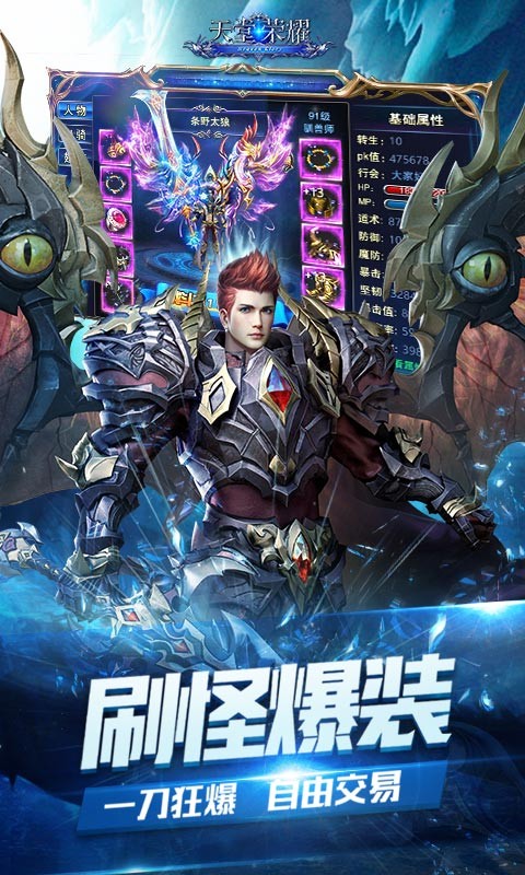 天?????? ????
