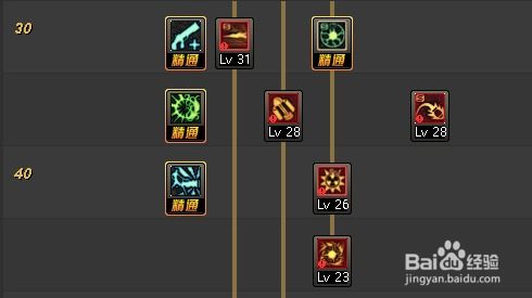 《哪里接取《无限暖暖》庆典守卫与神秘客任务？位置大揭秘》 4