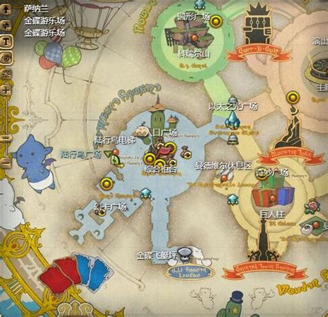 《最终幻想14:水晶世界》如何获得猫耳小小员宠物? 2