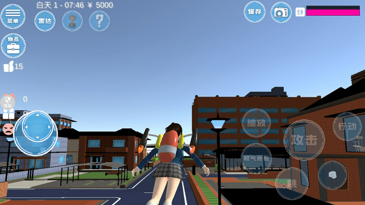 模拟都市恋爱游戏 1