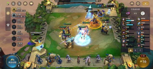 金铲铲之战:必备出装顺序大揭秘! 1