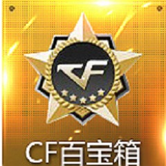 CF百宝箱 v3.7