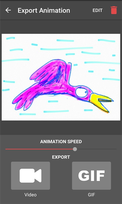 动画制作器 截图3