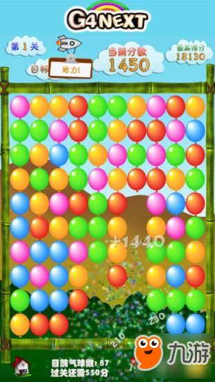 《气球塔防6》手游:金色气球高效攻略分享 1