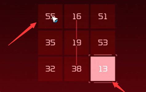 《〈星球重启〉雪山数据修复任务高效攻略》 1