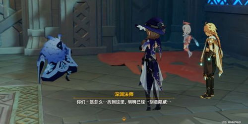 《原神》偷书秘境:全攻略揭秘,助你轻松通关! 1