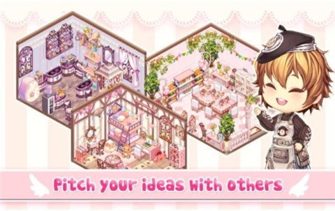 卡哇伊房间设计完整版 截图3