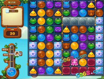 《轻松几步！《开心消消乐》缓存清理全攻略》