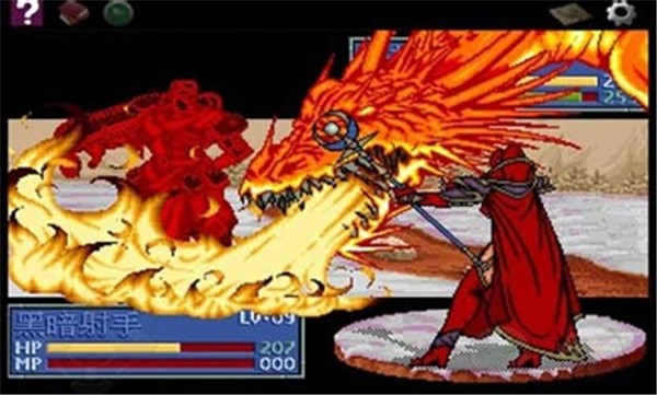 炎龙骑士团2手机重制版 截图3