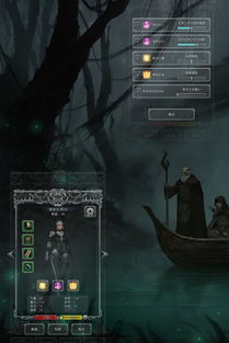 解锁地下城堡2:揭秘百臂巨人的获取秘籍 1