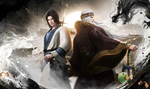 《《秦时明月：沧海》里，如何高效获取金镒？》 3