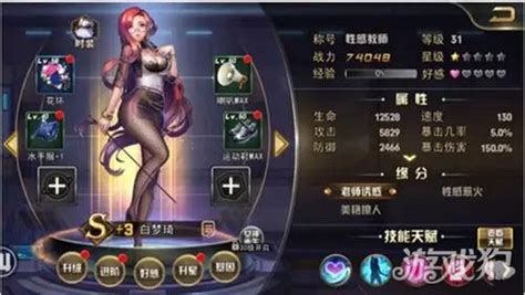 《哪里能找到《女神危机》所有兑换码?一网打尽兑换码大全》 2