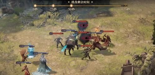 《龙息神寂》中龙帝职业是怎样的分析？ 3