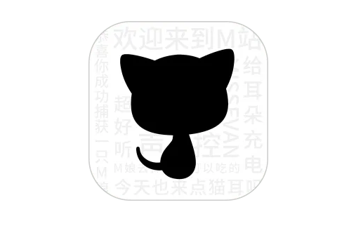 猫耳fm如何切换频道 猫耳fm切换频道操作方法介绍 1