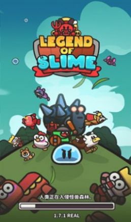 小猪大冒险史莱姆游戏 1