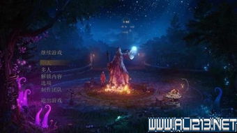 《龙息神寂:河湾地高效通关攻略》 1