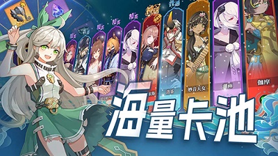 水晶传说2026 截图2