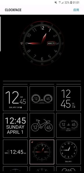 samsung clock手機(jī)版 v12.0.07.16 截圖3