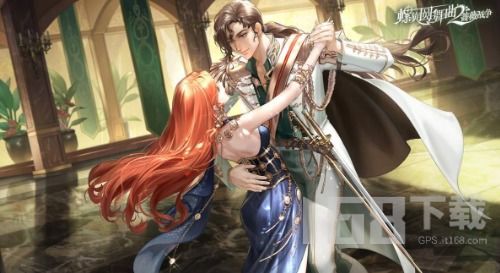 《螺旋圆舞曲2蔷薇战争》月汐之歌限时活动有什么亮点?快来一览! 1