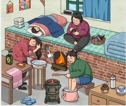 《文字玩出花》怀旧喊吃饭关卡超实用通关秘籍! 2