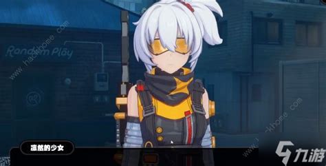 《绝区零》揭秘：解锁士兵11号隐藏角色的神秘路径 2