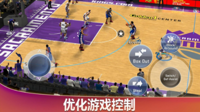 nba2k20中國隊存檔版 截圖3