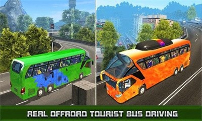 旅游巴士公路驾驶 截图2