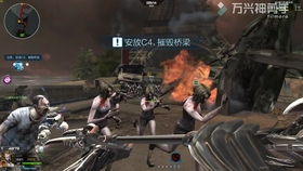 《揭秘《炸弹别惹我》中的连锁闪电超级武器：威力惊人！》 1