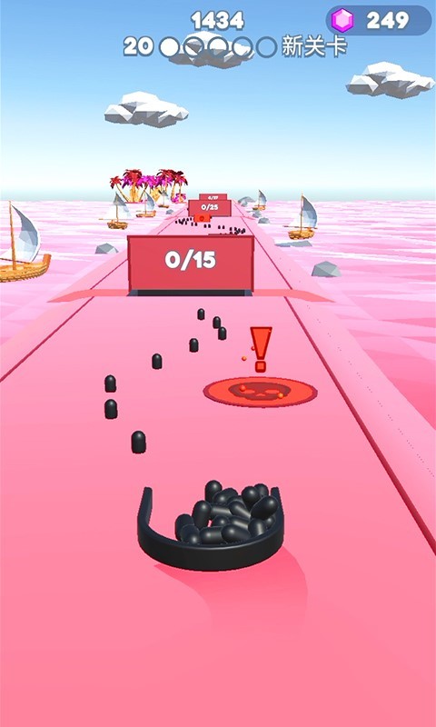 黑洞引力小游戏 截图3