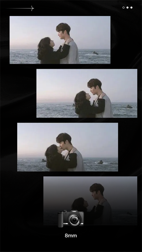 dazz相机官方版 截图5