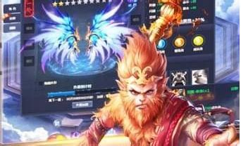 《西游除妖》主C选择有哪些推荐? 1