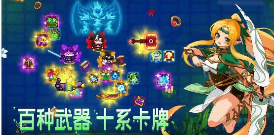 2025年《见习猎魔团》最新兑换码全集 3