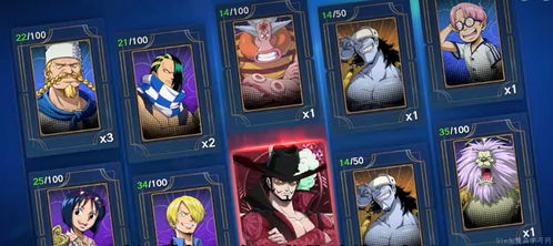 《航海王:壮志雄心——冒险场景角色展示设置指南》 1