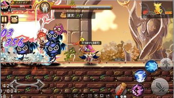 《<光与夜之恋>极乐嘉年华首日通关全攻略》 2