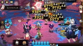 《阴阳师》黄鹤楼华中攻略:速通以津真天打法详解 2