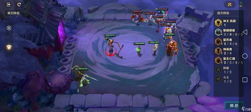 《金铲铲之战》必赢攻略:6费卡狼人最强阵容搭配揭秘! 2