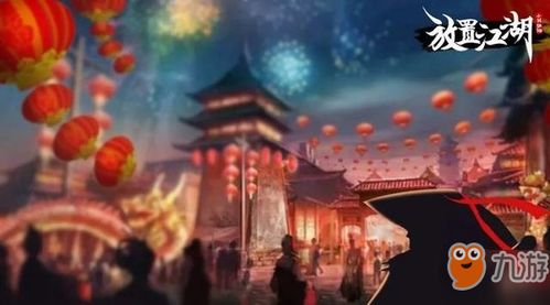 如何获取放置江湖中的天地棍? 2