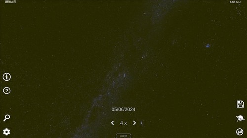 太阳系模拟器官方版 截图3