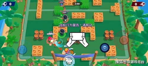 《荒野乱斗》的挂机系统是怎么样的? 1