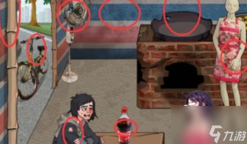 《爆梗找茬王》家门不幸关卡超详细通关秘籍！ 2